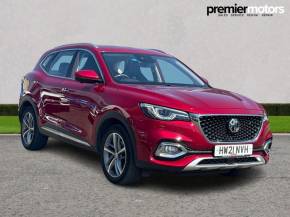 MG MG HS 2021 (21) at Premier Motors Newport