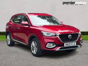 MG MG HS 2020 (20) at Premier Motors Newport
