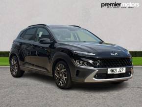 HYUNDAI KONA 2021 (21) at Premier Motors Newport