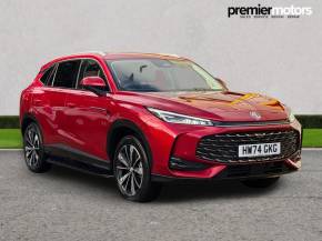 MG MG HS at Premier Motors Newport