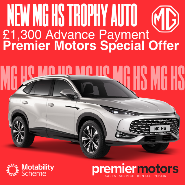 MG MOTOR UK HS Motability Offer
