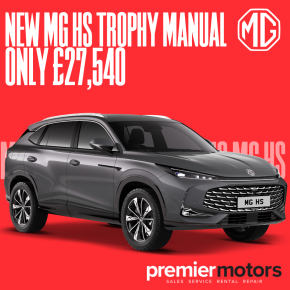 MG HS at Premier Motors Newport