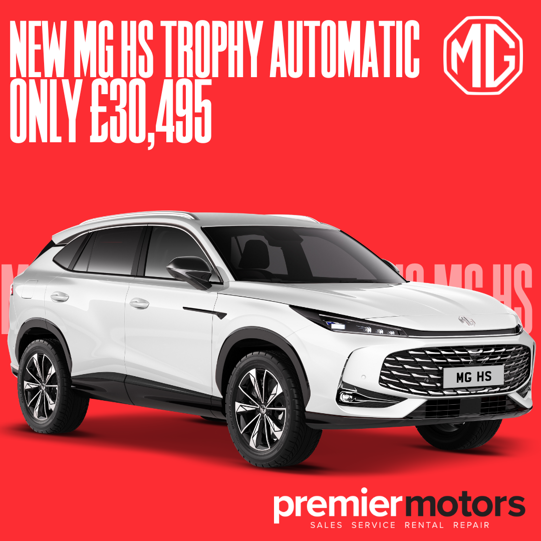 MG MOTOR UK HS 1.5 T-GDI Trophy 5dr DCT