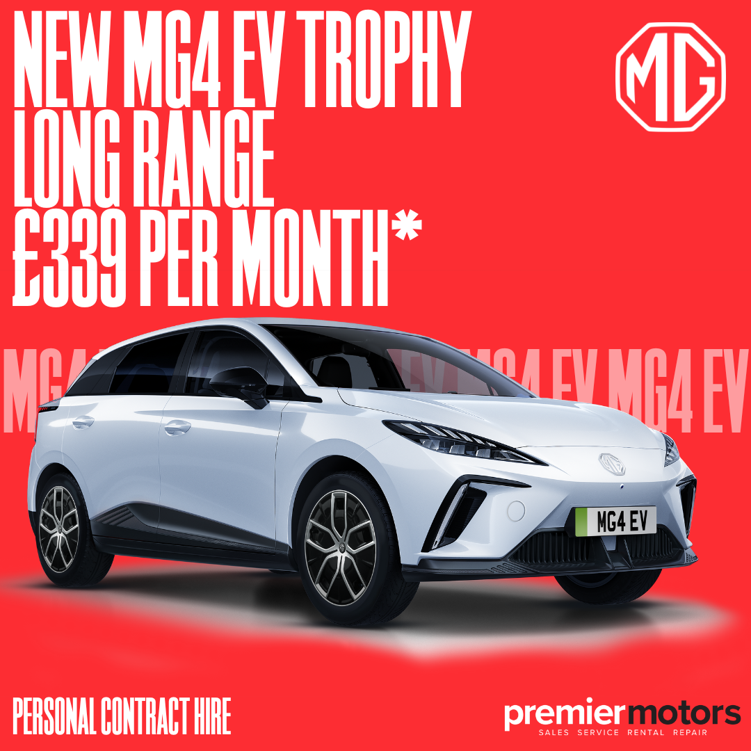 MG MOTOR UK MG4 150kW Trophy EV Long Range 64kWh 5dr Auto