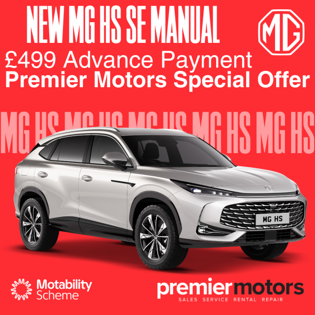 MG MOTOR UK HS Motability Offer