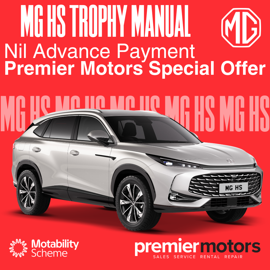 MG MOTOR UK HS 1.5 T-GDI Trophy 5dr