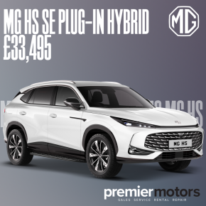 MG MOTOR UK HS HATCHBACK at Premier Motors Newport